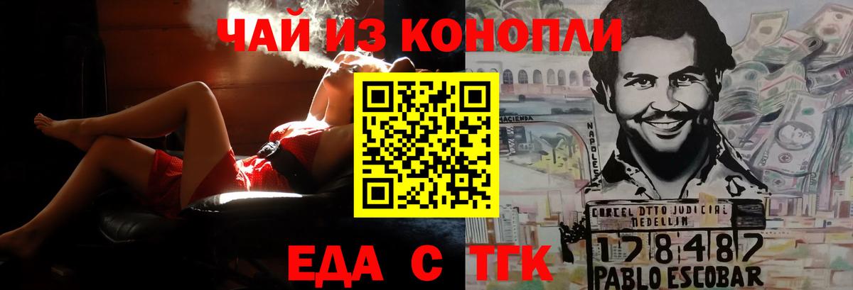 Вязьма  Конопля  Cocaine  Мефедрон  Вход с VPN  Меф кристаллы 