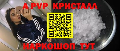 каннабис Чебаркуль