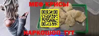 каннабис Чебаркуль