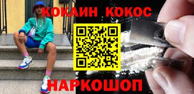 тгк Чебоксары
