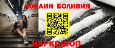 тгк Чебоксары