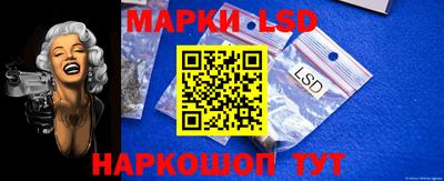 мяу мяу кристалл Чапаевск