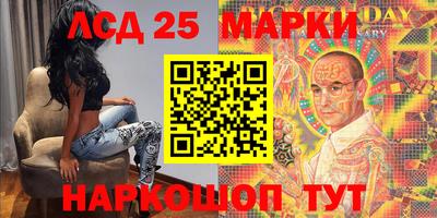 каннабис Чебаркуль