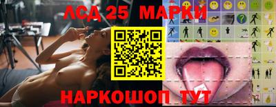 тгк Чебоксары