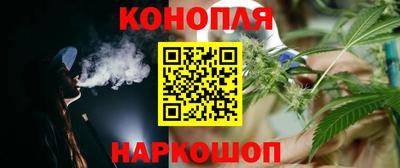 тгк Чебоксары