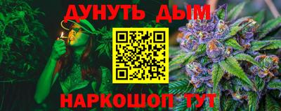 тгк Чебоксары