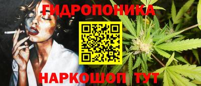 мяу мяу кристалл Чапаевск
