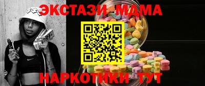 кокаин премиум Усть-Джегута