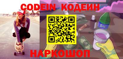 тгк Чебоксары