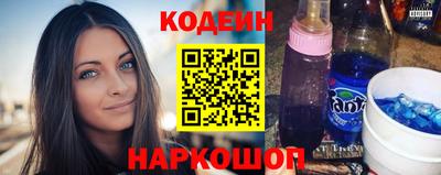 тгк Чебоксары