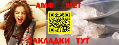 тгк Чебоксары