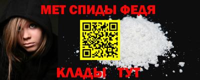 каннабис Чебаркуль