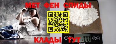 каннабис Чебаркуль