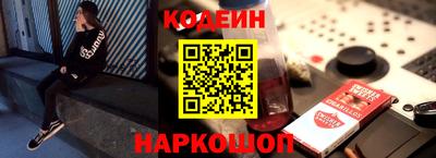 каннабис Чебаркуль