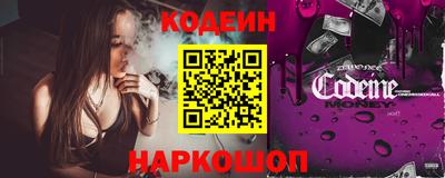 крисы Усть-Илимск