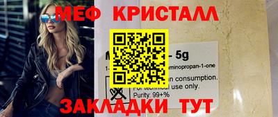 тгк Чебоксары