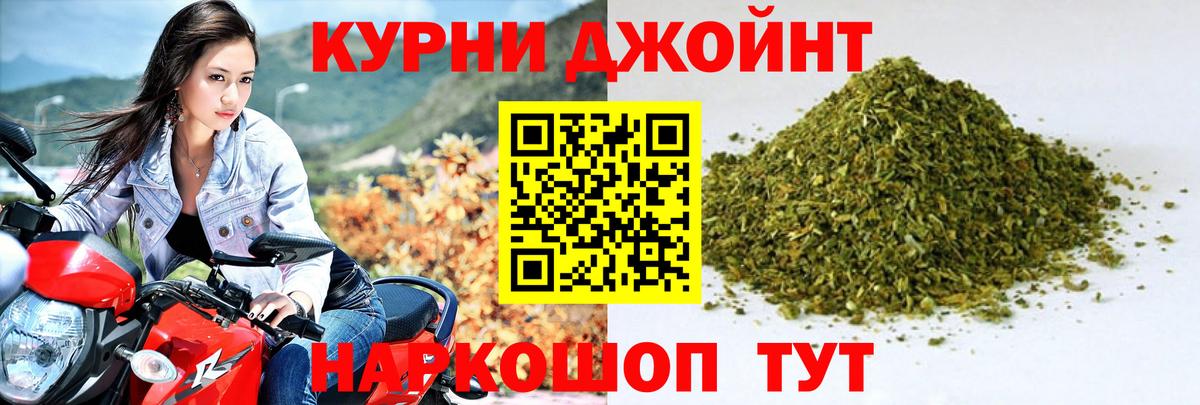 Alpha PVP Вязьма